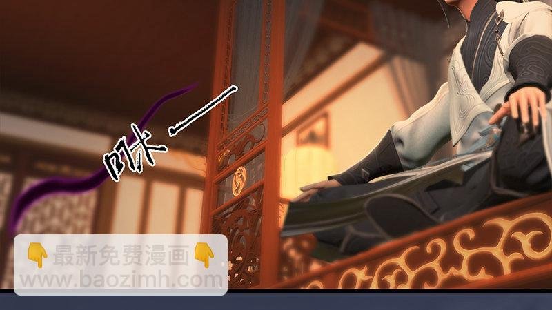 第64话：夜袭