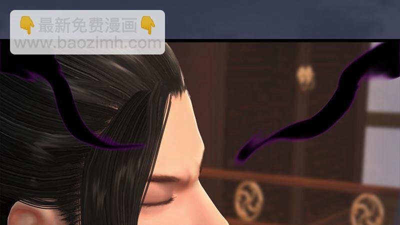 第64话：夜袭