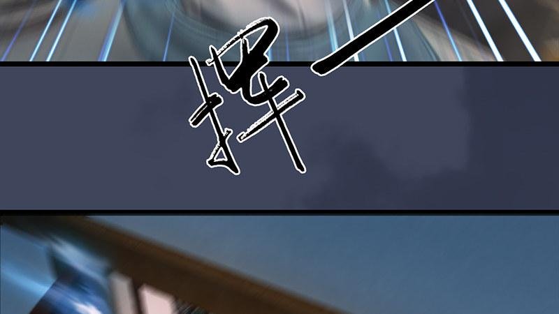 第64话：夜袭