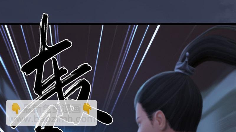 第64话：夜袭