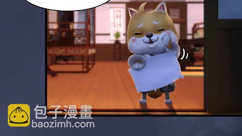 第64话：夜袭