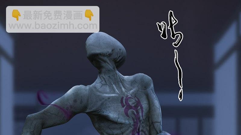 第64话：夜袭