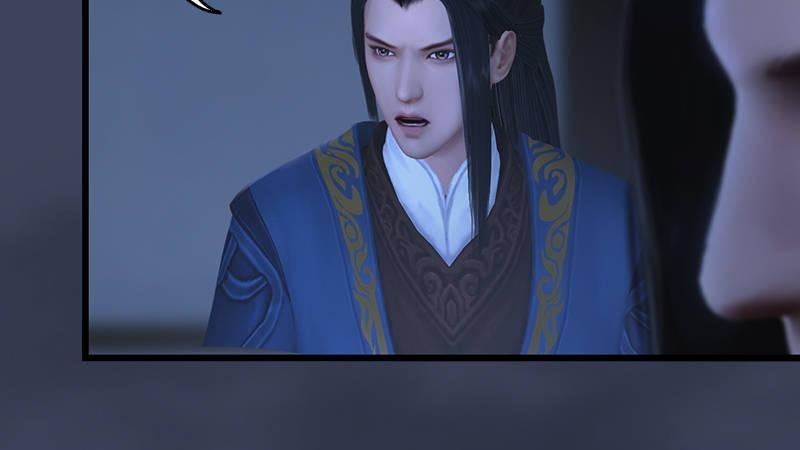 第65话：戾魔