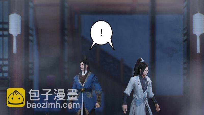 第65话：戾魔