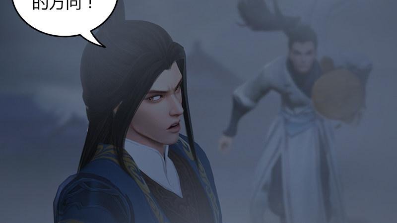 第65话：戾魔
