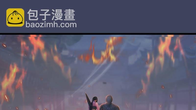 第66话：死斗