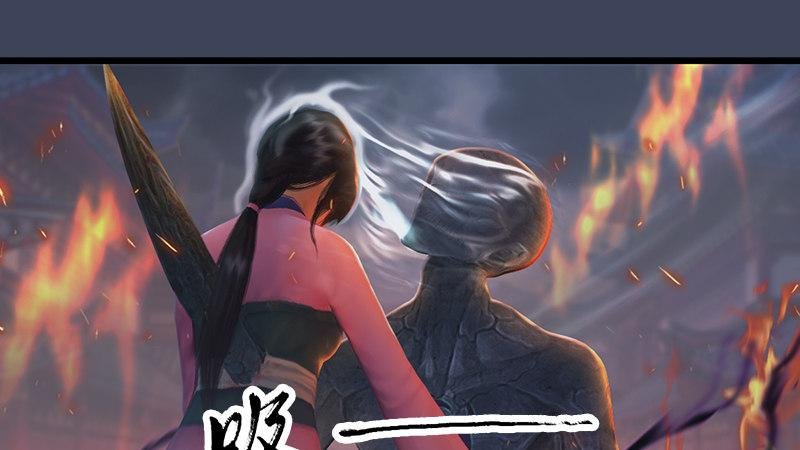 第66话：死斗
