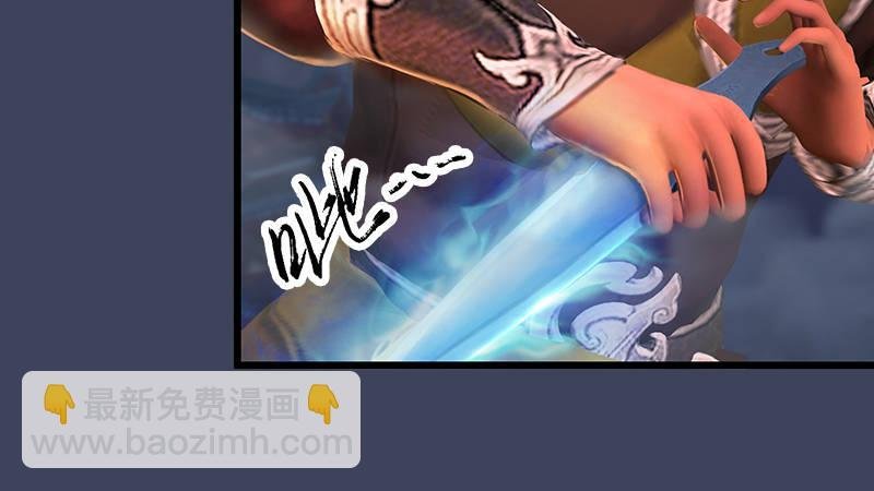 第66话：死斗