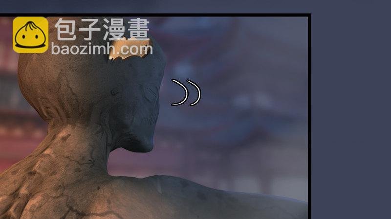 第66话：死斗