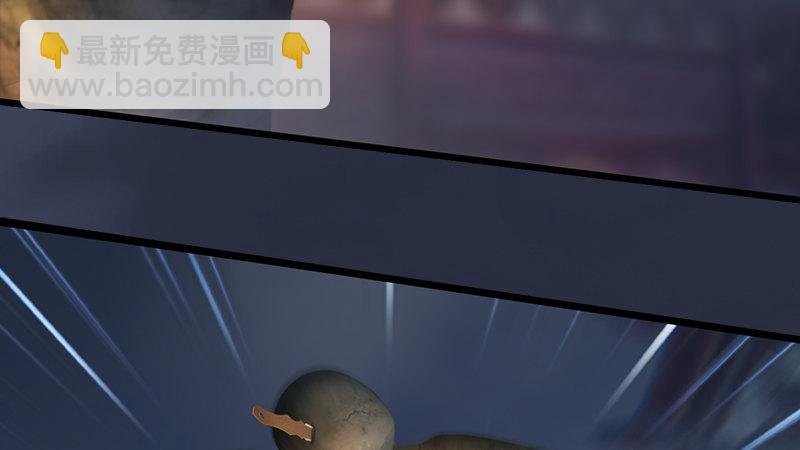 第66话：死斗