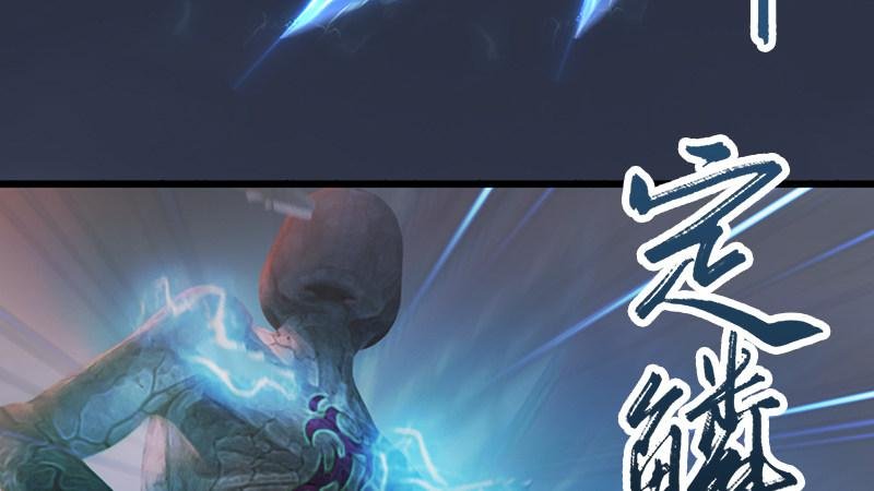 第66话：死斗