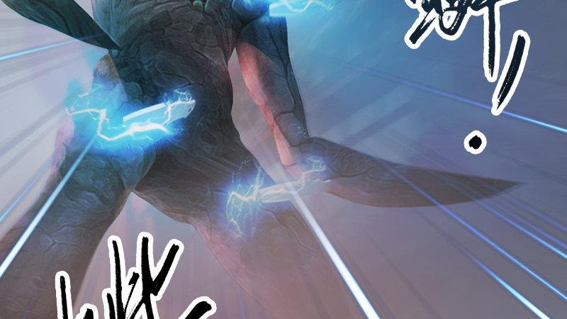 第66话：死斗
