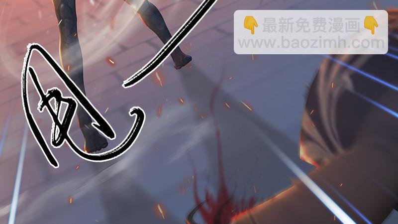 第67话：蹊跷