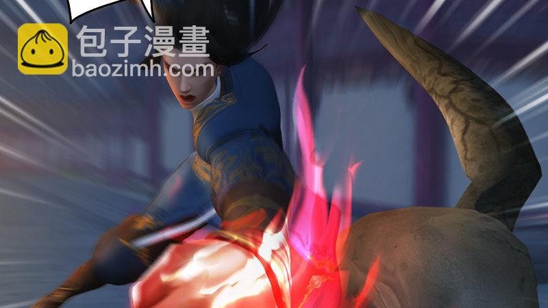 第67话：蹊跷