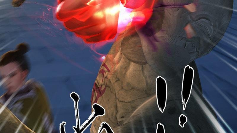 第67话：蹊跷