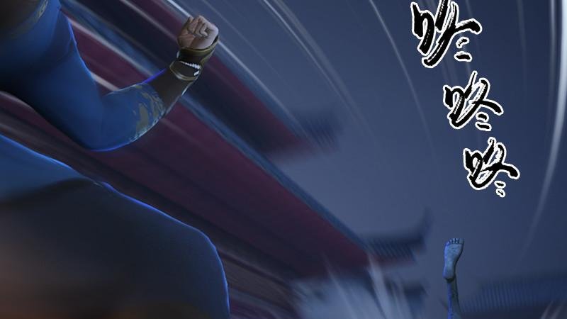 第67话：蹊跷