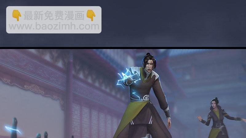 第68话：考量