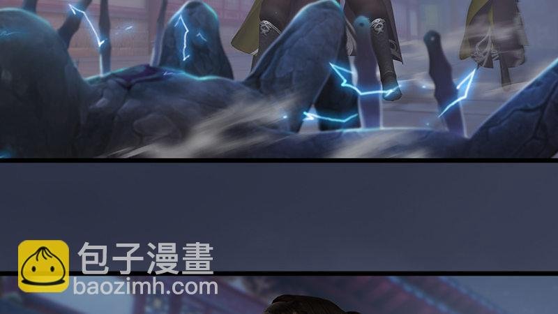 第68话：考量