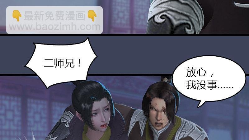 第68话：考量