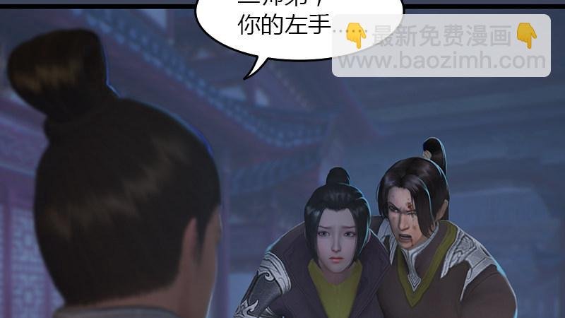第68话：考量