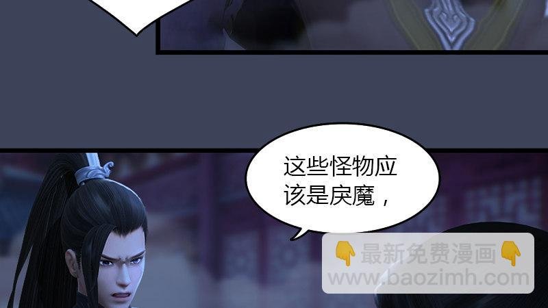 第68话：考量