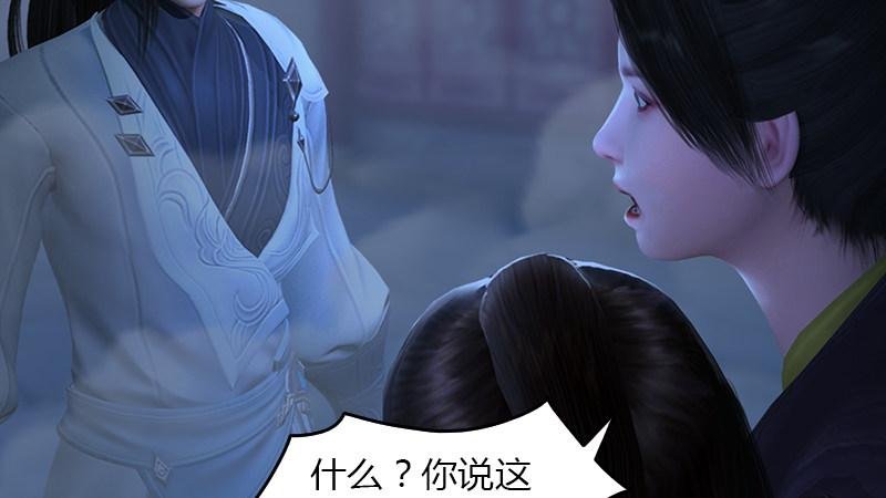 第68话：考量