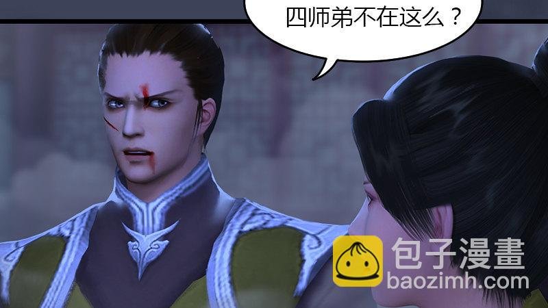 第68话：考量