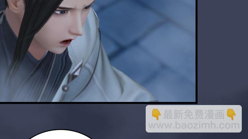 第68话：考量
