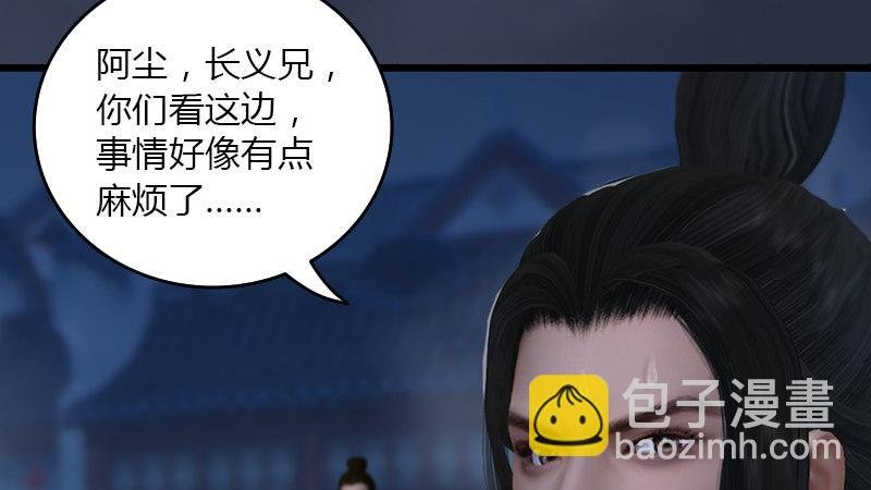 第68话：考量