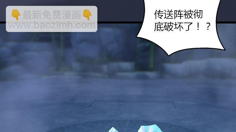 第68话：考量