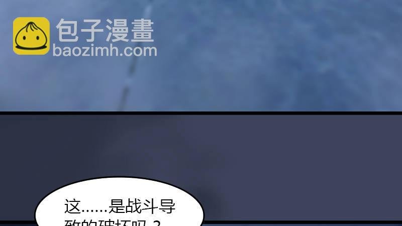第68话：考量