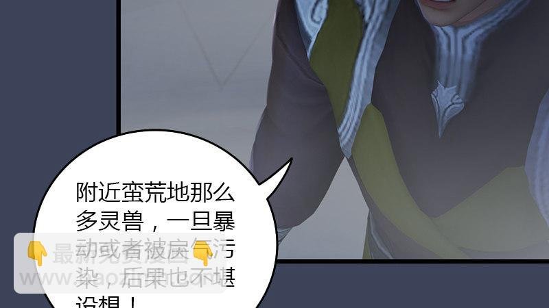 第68话：考量
