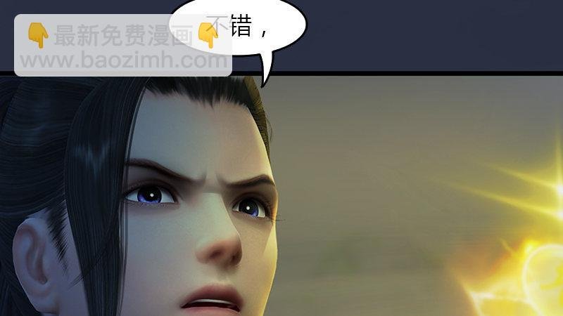 第68话：考量