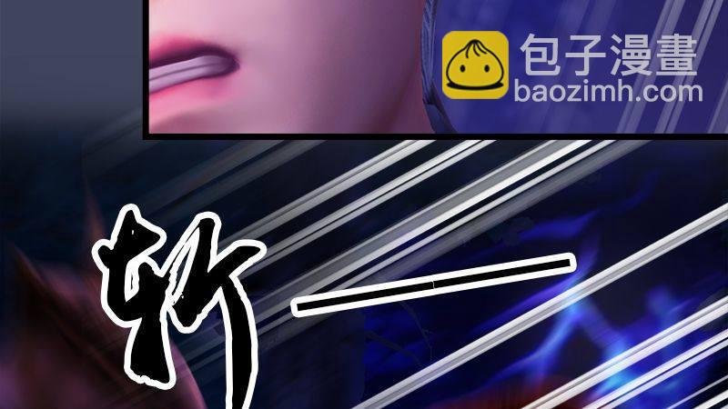 第6话：蜘蛛