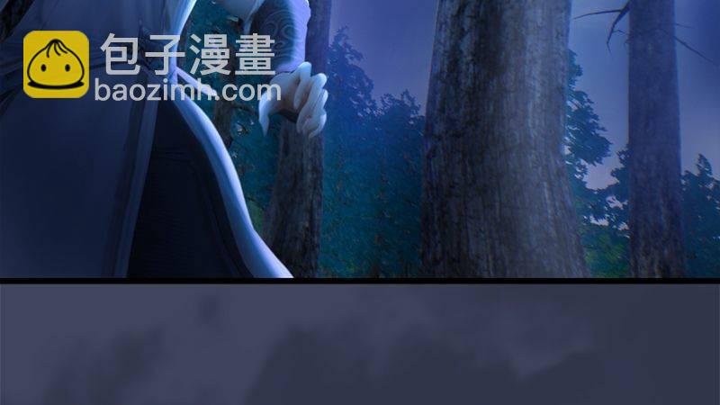 第6话：蜘蛛