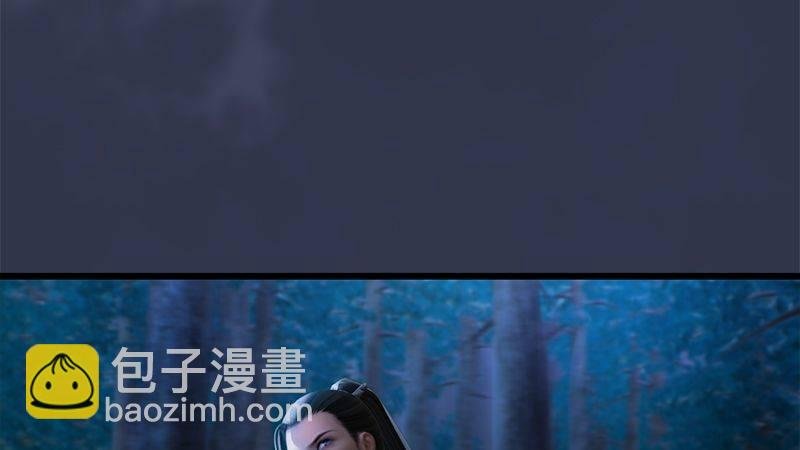 第6话：蜘蛛
