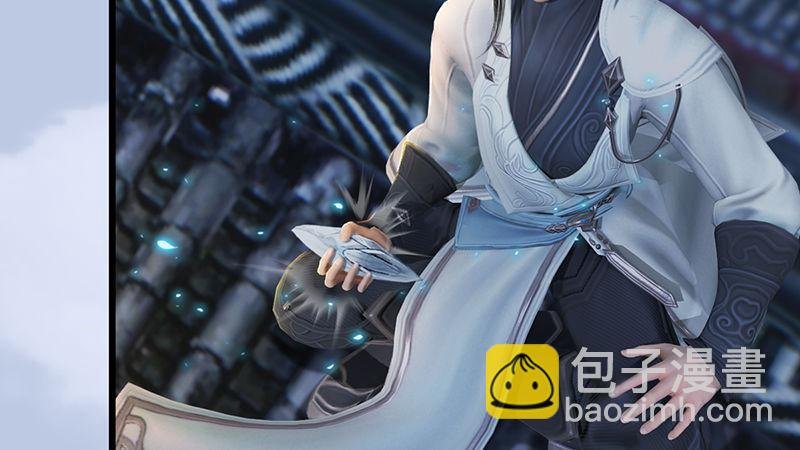 第69话：各方增援