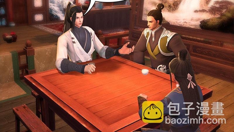 第69话：各方增援