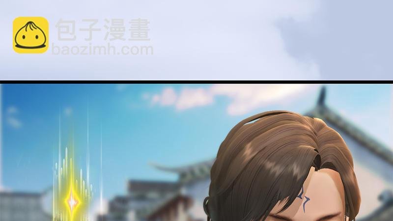第69话：各方增援