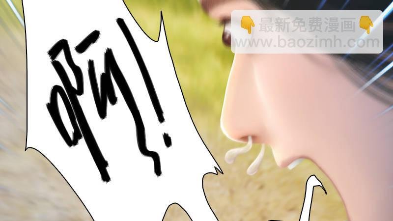 第70话：增援抵达