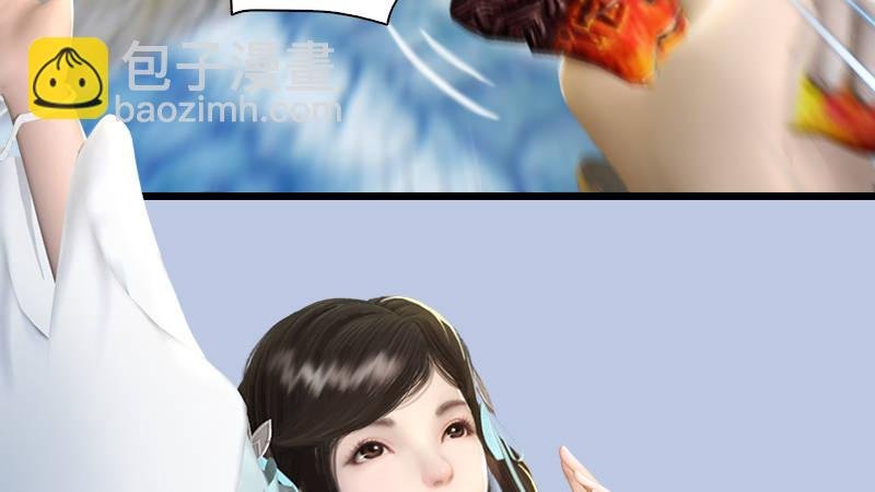 第70话：增援抵达