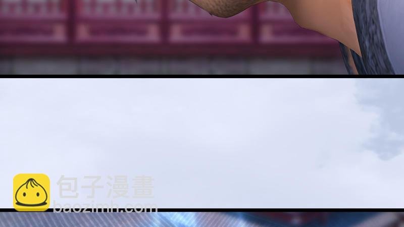 第70话：增援抵达