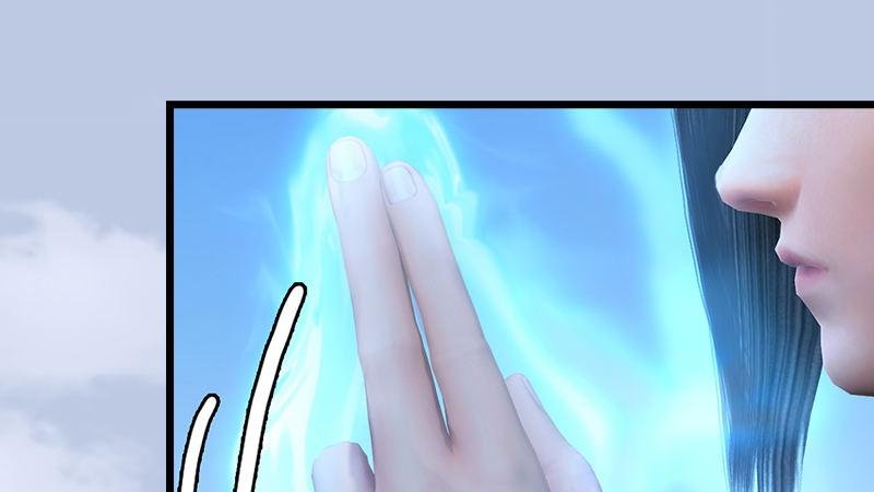 第70话：增援抵达