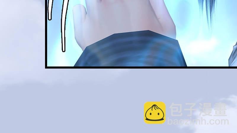 第70话：增援抵达