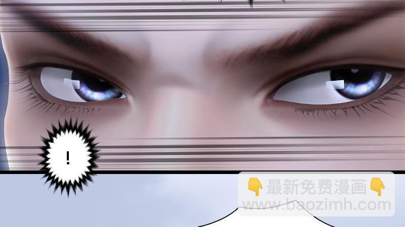 第70话：增援抵达