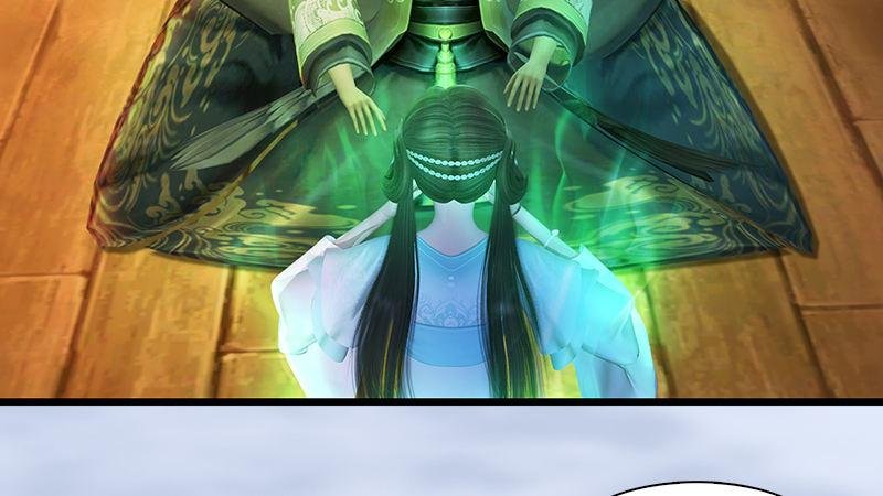 第71话：兵分两路