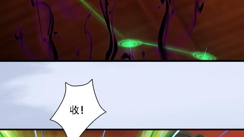第71话：兵分两路