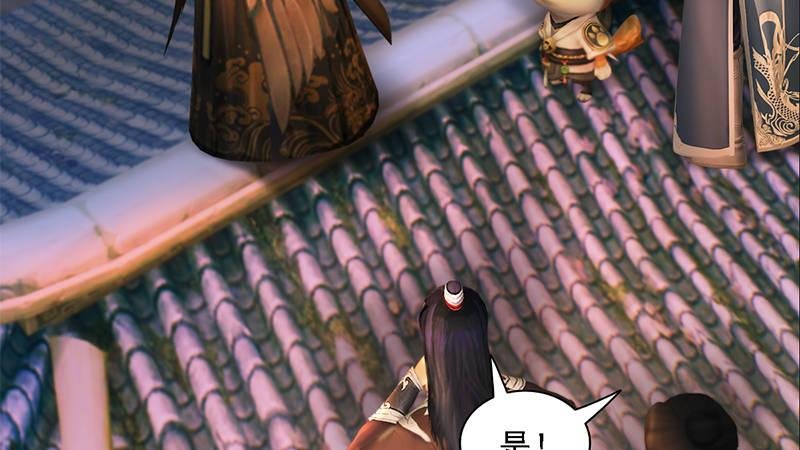 第72话：各显神通