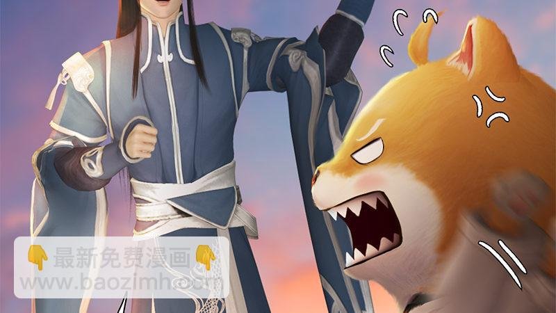第72话：各显神通