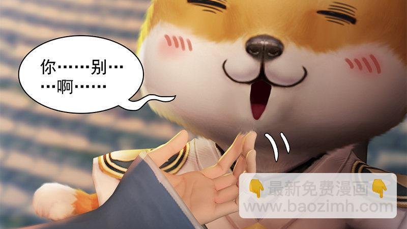 第72话：各显神通